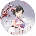 Tác Giả Cute Như Hạt Me