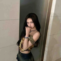 Chiquita (cô)