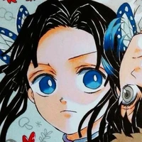 Aoi