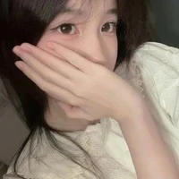 Người giúp việc ( tốt ) - Amber