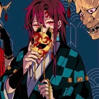 kamado tanjirou