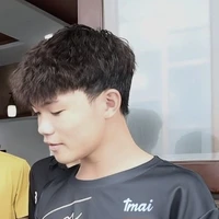 Thanh Nhã