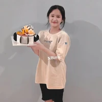 Thảo Nguyên