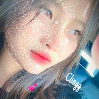 Thanh Ngân