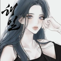 Park Yeon[bot 9]