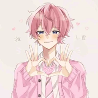 Hiha 