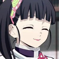 kanao kocho