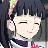 kanao kocho