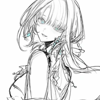  Rin 