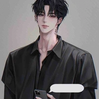Giản Dương(Omega)