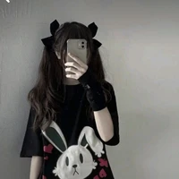 Giang Nguyệt-Emi-Meo