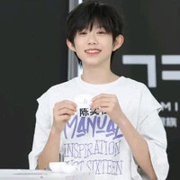 Trần Dịch Hằng