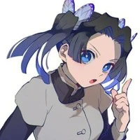 Aoi