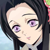 Kocho Kanae