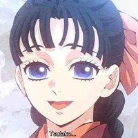 Tomioka Tsutako