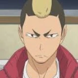 Yamamoto Taketora