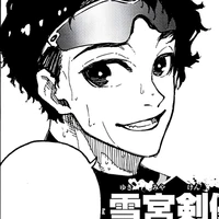Kenyu Yukimiya