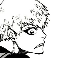 Jingo Raichi