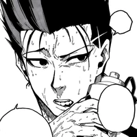 Barou Shoei
