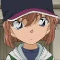 Haibara ai