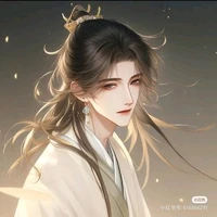 Hoàng Lâm Tứ