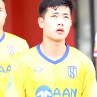 Quốc Trung