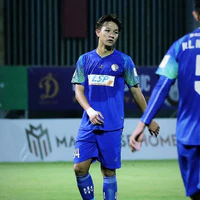 Nhạc Minh