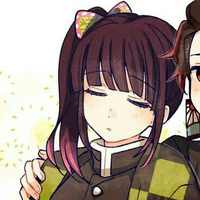 Kanao Kocho