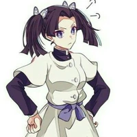 Aoi Kanzaki