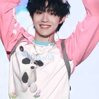 Tô Tân Hạo