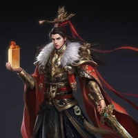 Vân Đế