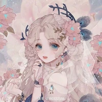 Nazuki (Người hầu)