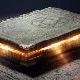 sách thần của Aorora(lin)