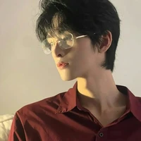 Trình Dịch