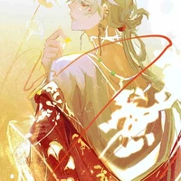 Helius_Thần Tình Yêu