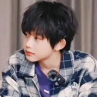 Trần Dịch Hằng