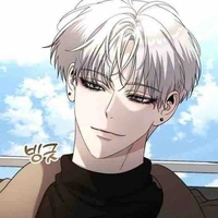 Chang-jeung (tam thiếu gia)