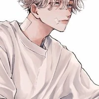 Inui Seishu