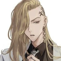 Ryuguji Ken/Draken