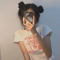 Huỳnh Ngọc Khánh