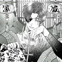 Suo Hayato