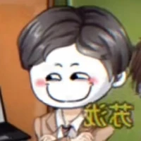 Tô Tùng