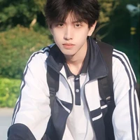 Chu Nhương