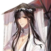 Thái Tử Duyệt Trần_Tạ Liên [Top]