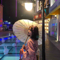 yokomi