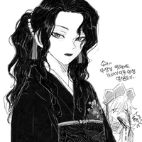 Muzan (dạng nữ)🥀