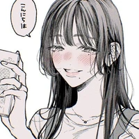 kanaha naria