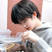 Trương Hàm Thụy