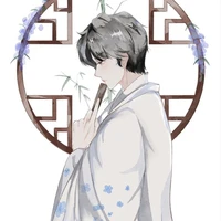 Ikezawa Ryunoshi [Gia Chủ Đầu Tiên]