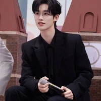 Đinh Trình Hâm [Anh]